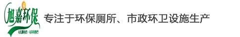 蘇州注冊公司